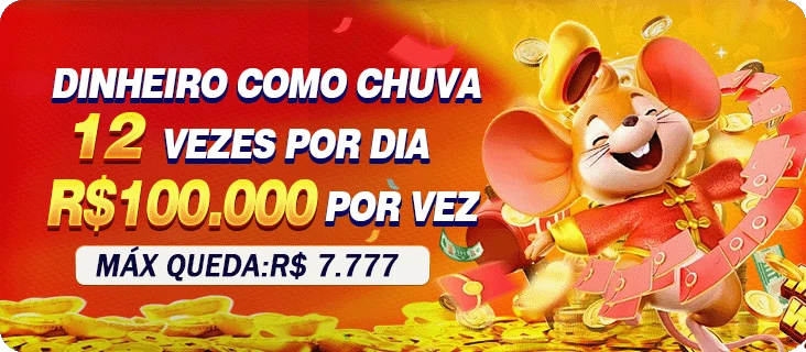 UU555 Ganhe R$ 100,00 Gratis